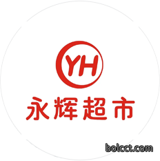 乐颐