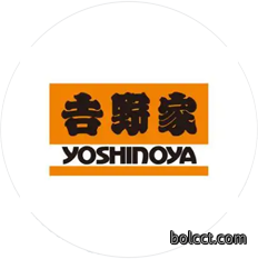 吉野家